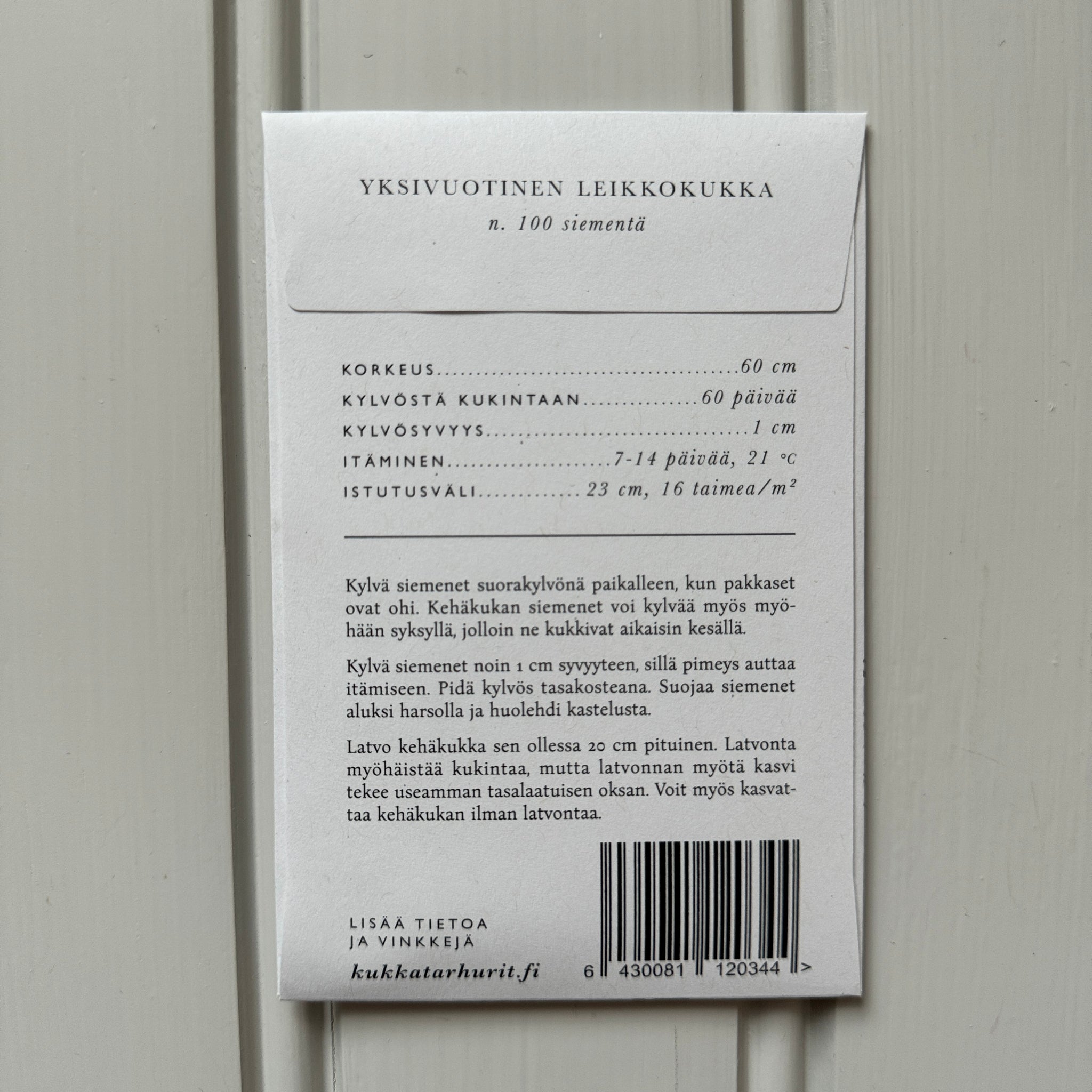 Kehäkukka, Pacific Apricot Beauty - Sarustiikka